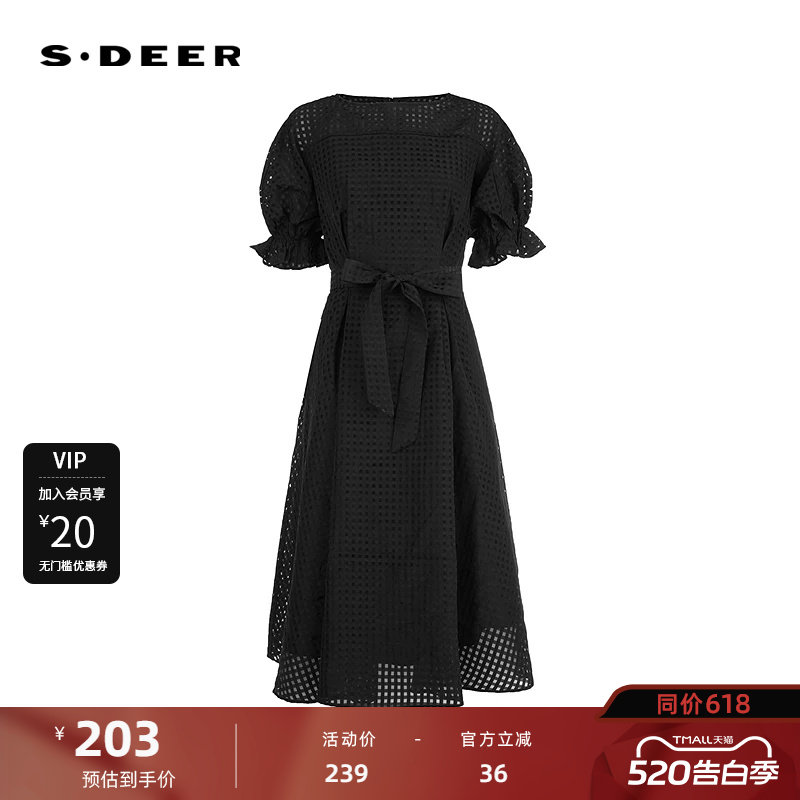 sdeer圣迪奥女装圆领格子收腰网纱泡泡袖连衣裙S232Z12R