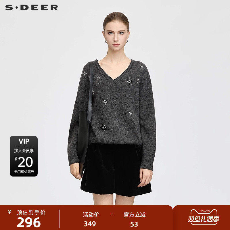 sdeer圣迪奥女装25年新品罗纹V领复古钉珠宽松毛衣S2536