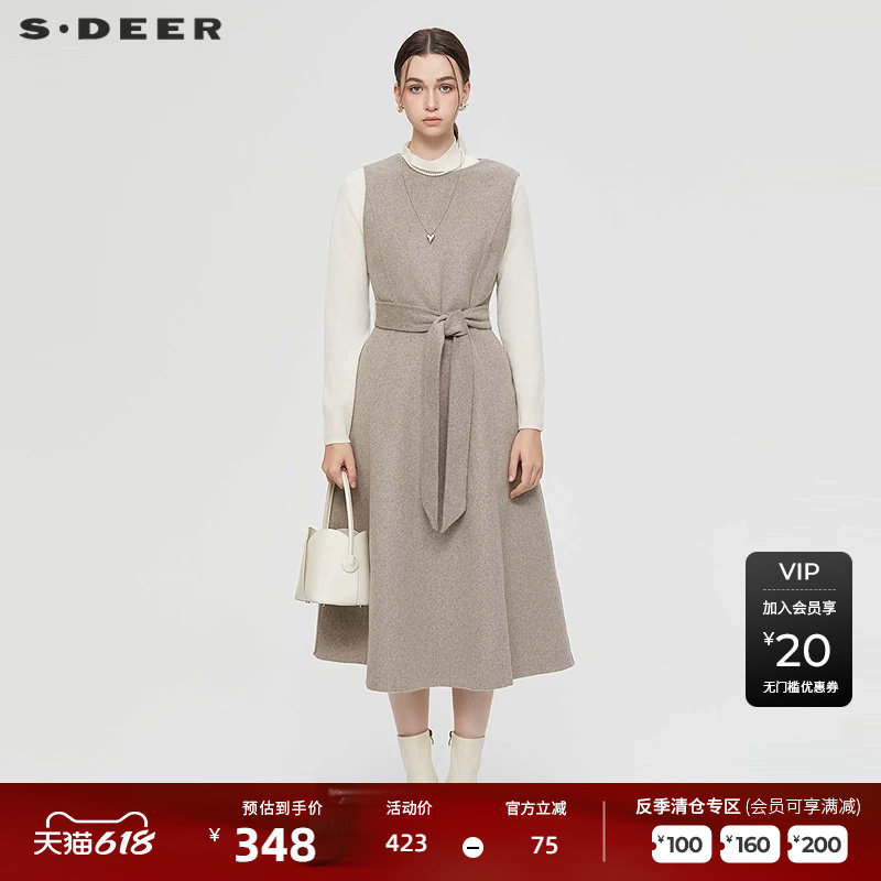 【反季清仓】sdeer圣迪奥女装OL风收腰毛呢无袖连衣裙S244Z1203