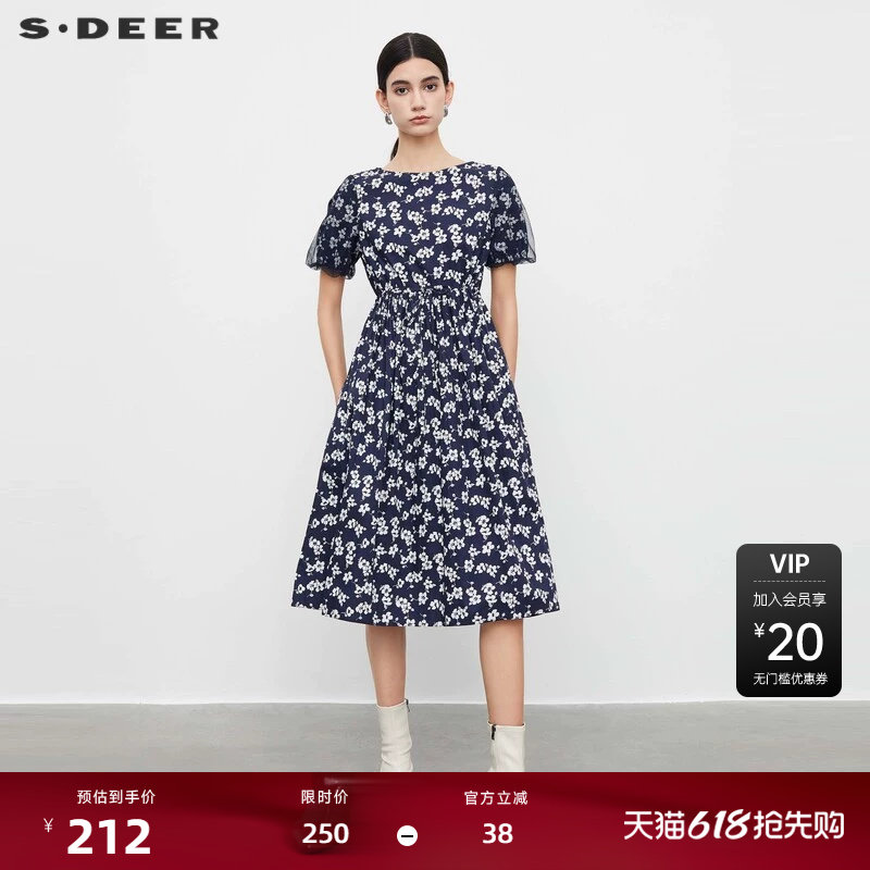sdeer圣迪奥女装圆领碎花收腰网纱泡泡袖连衣裙S232Z12T