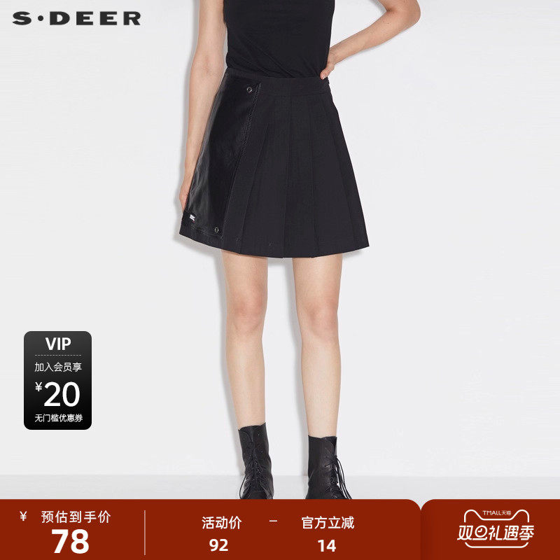 sdeer圣迪奥女装个性字母胶印皮质拼接A字百褶短裙S21381