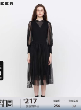 sdeer圣迪奥女装秋木耳边圆领网纱拼接连衣裙S221Z1204