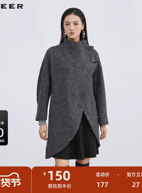 sdeer圣迪奥女装立领斜襟拼接毛呢大衣S214Z1768