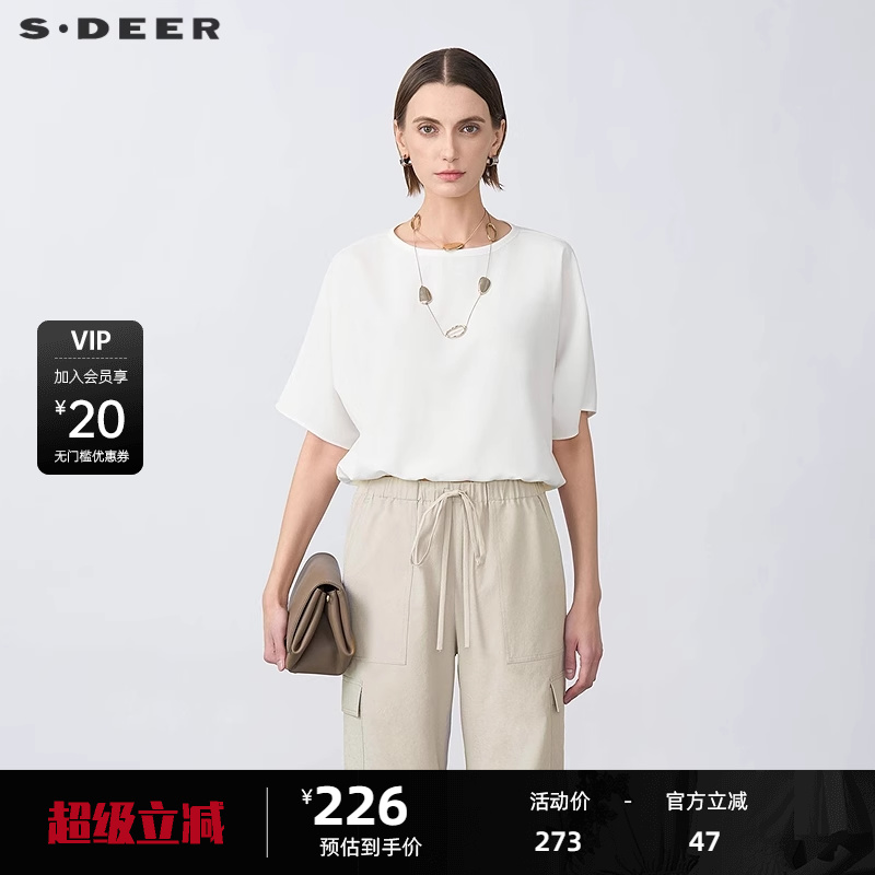 sdeer圣迪奥女装25年新品时尚圆领雪纺收腰短袖上衣S2526