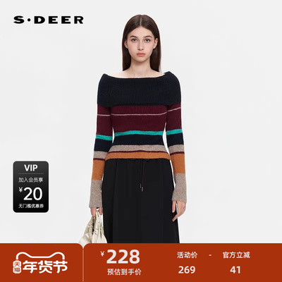 sdeer圣迪奥女装25年新品一字领撞色条纹修身针织衫S253Z3527