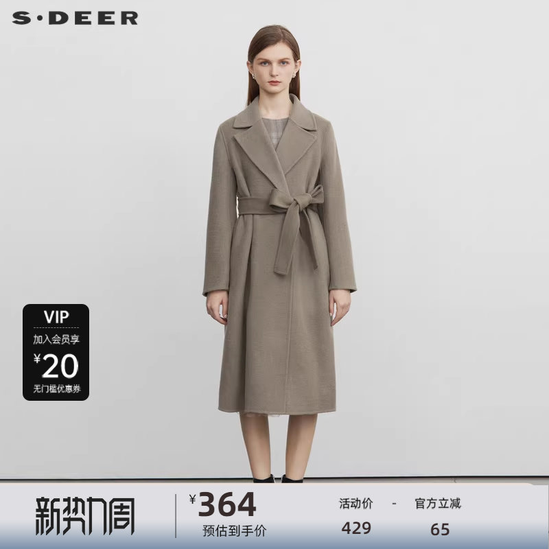 sdeer圣迪奥女装西装领收腰毛呢长款大衣S22482515