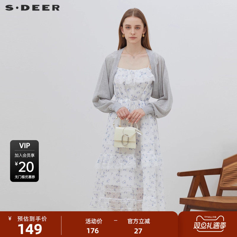 s.deer碎花针织衫两件套连衣裙