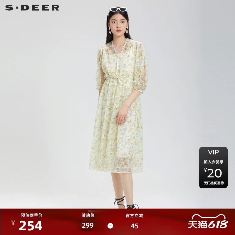 sdeer圣迪奥女装V领碎花收腰雪纺两件套连衣裙S232Z12A7