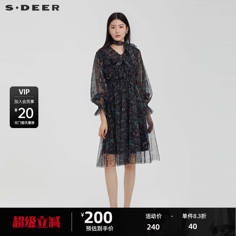 sdeer圣迪奥女装秋碎花木耳边网纱收腰两件套连衣裙S223Z1