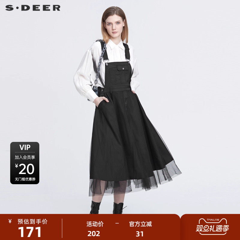 sdeer圣迪奥女装个性网纱拼接不规则背带连衣裙S2218120