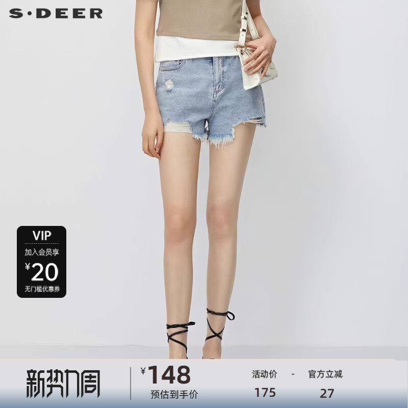 sdeer圣迪奥女装个性破洞毛边插袋A字牛仔短裤S2328090