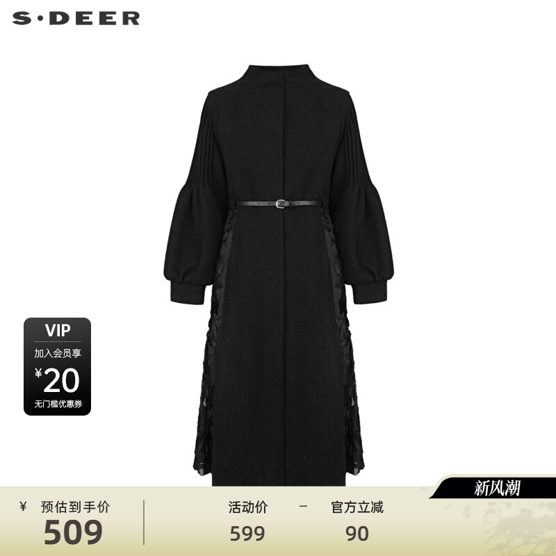 s.deer立领收腰肌理压褶羽绒服