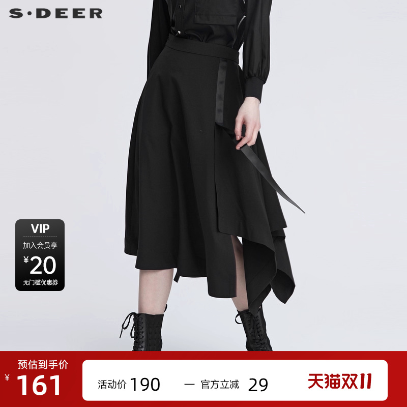 s.deer装撞色飘带不规则A字长裙
