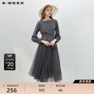 S231Z1408 连衣裙套装 sdeer圣迪奥女装 秋网纱印花收腰针织衫