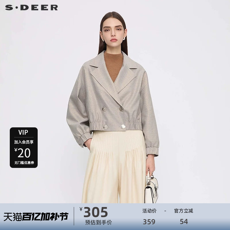 sdeer圣迪奥女装25年新品OL风西装领双排扣插袋外套S253Z2216