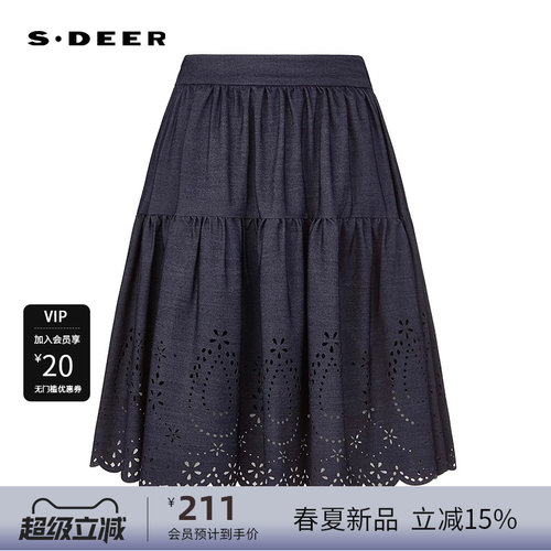 A字短裙 镂空绣花 俏皮碎褶