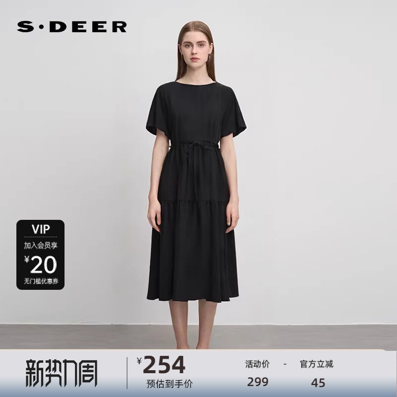 S·DEER圣迪奥女装法式圆领收腰泡泡袖连衣裙S242Z12K2