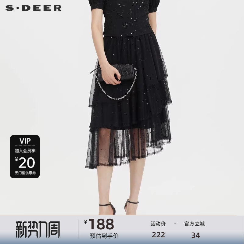 sdeer圣迪奥女装松紧网纱花边蛋糕裙小黑裙S23281108