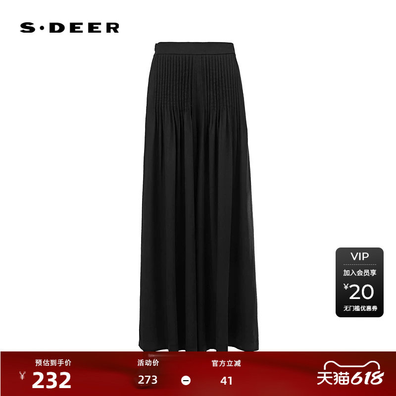 sdeer圣迪奥女装25年新品OL风高腰压褶阔腿休闲长裤S252Z0811