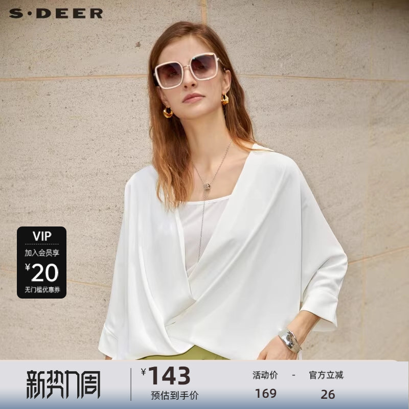 sdeer圣迪奥V领压褶不规则雪纺衬衫S232Z0430