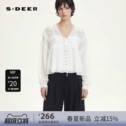 sdeer圣迪奥女装26年新品系带V领绣花两件套长袖上衣S262Z3210