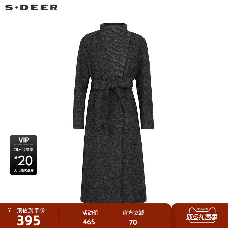 sdeer圣迪奥女装立领拼接收腰毛呢长款大衣S234Z2516