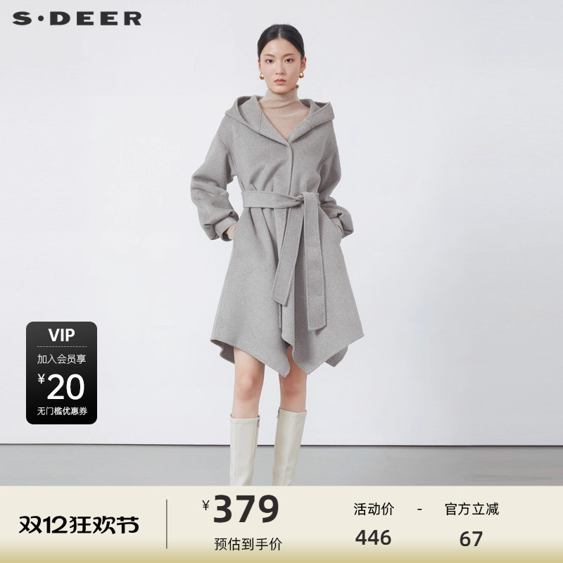 毛呢大衣 收腰设计 泡泡袖