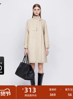 sdeer圣迪奥女装复古立领不对称条纹宽松风衣S244Z1803