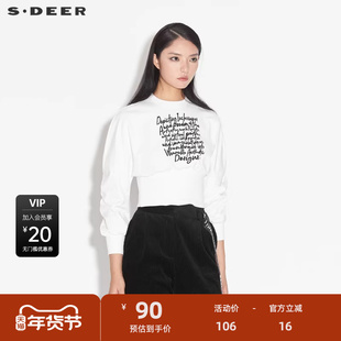 S·DEER圣迪奥女装圆领字母印花短款长袖卫衣外套S21382205