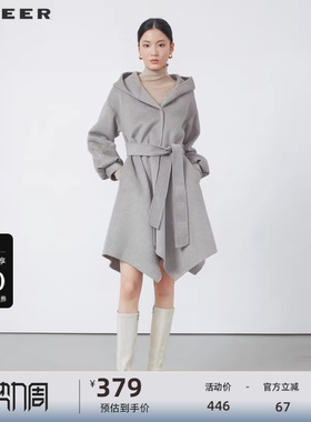 sdeer圣迪奥女装连帽收腰长款泡泡袖毛呢大衣S224Z2511