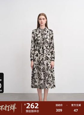 sdeer圣迪奥女装秋风琴褶收腰印花吊带两件套连衣裙S241Z1420