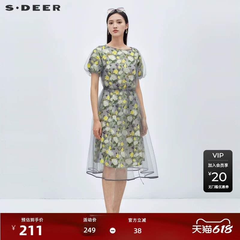 sdeer圣迪奥女装圆领碎花收腰网纱连衣裙S222Z125D