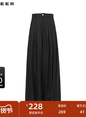 sdeer圣迪奥女装25年新品OL风高腰压褶阔腿休闲长裤S252Z0816