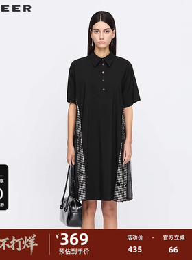 sdeer圣迪奥女装【黑白格纹】翻领棋盘格绣花网纱连衣裙S252Z1245