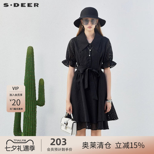 翻领连衣裙 收腰肌理 泡泡袖
