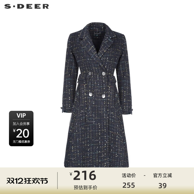 西装领大衣 复古格纹 宽松版型