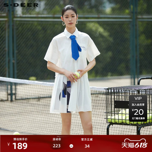 系带连衣裙  字母印花  学院风