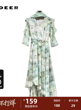 sdeer圣迪奥女装不规则领荷叶边晕染连衣裙S223Z123Y