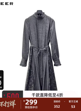 sdeer圣迪奥女装木耳边圆领收腰网纱提花连衣裙S241Z1236