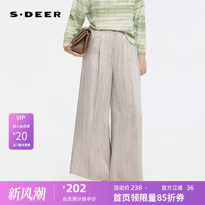 sdeer圣迪奥女装25年新品OL风松紧拼接高腰插袋阔腿长裤S253Z0814