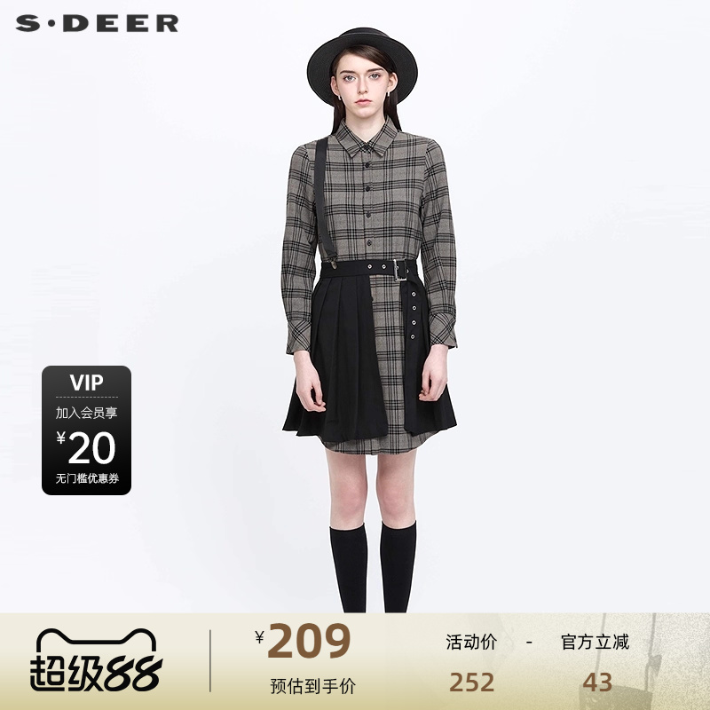 s.deer学院风拼接长袖连衣裙