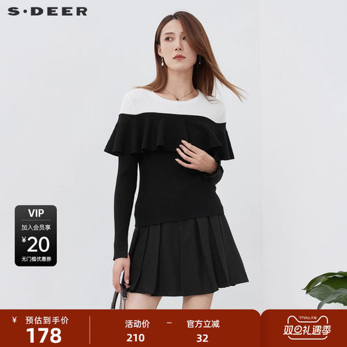 s.deer罗纹圆领长袖针织衫
