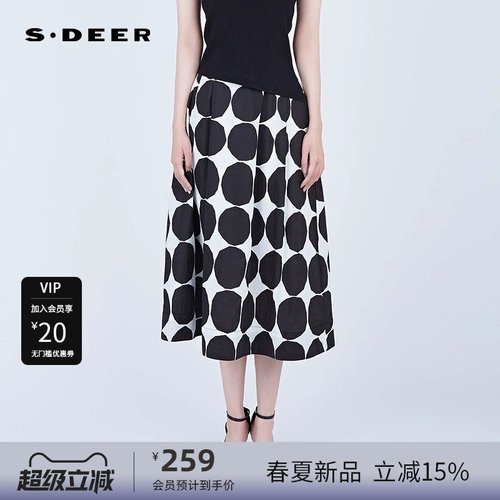 s.deer复古法式撞色波点A字长裙