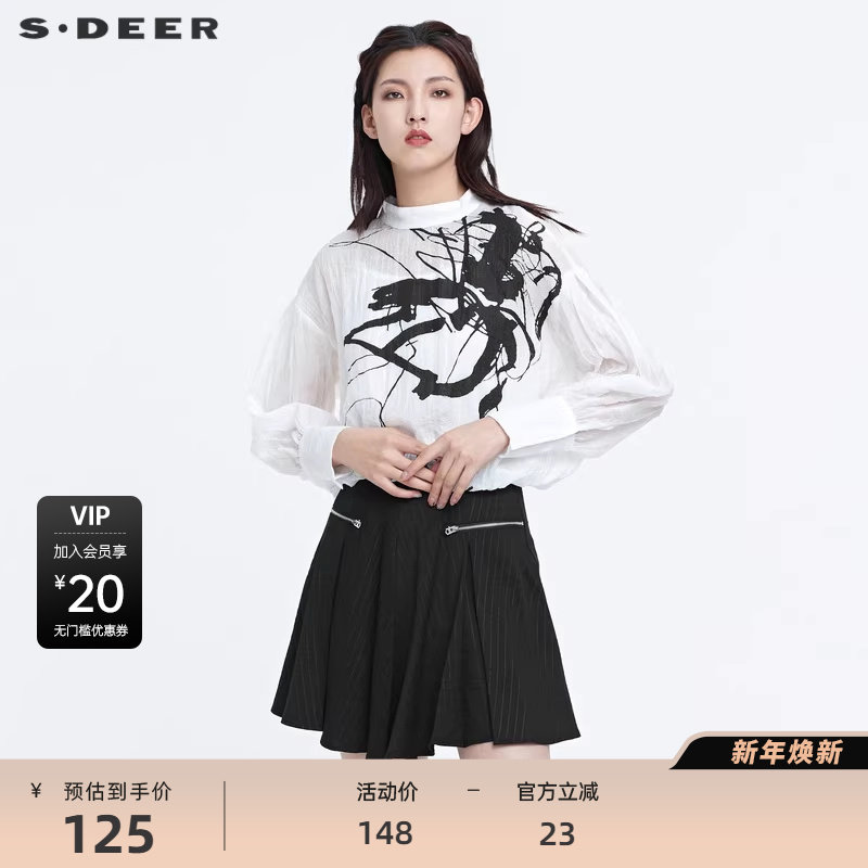 sdeer圣迪奥女装撞色印花吊带拼接假两件衬衫S22180511