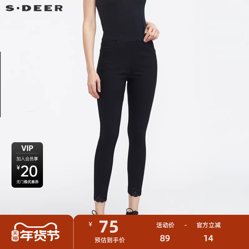 【sdeer奥莱】圣迪奥秋小脚裤休闲拼接修身黑色长裤S21180