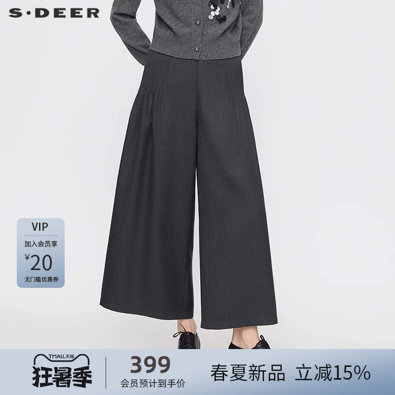 sdeer圣迪奥女装25年新品OL风松紧拼接压褶阔腿长裤S253Z0816