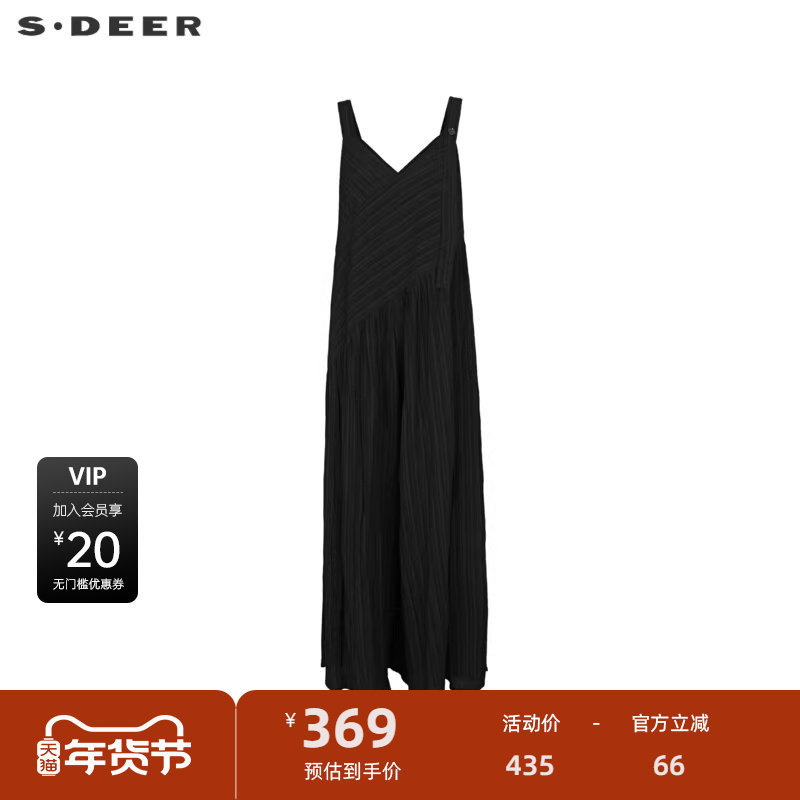 sdeer圣迪奥女装时尚肌理压褶背带阔腿长裤S242Z1003