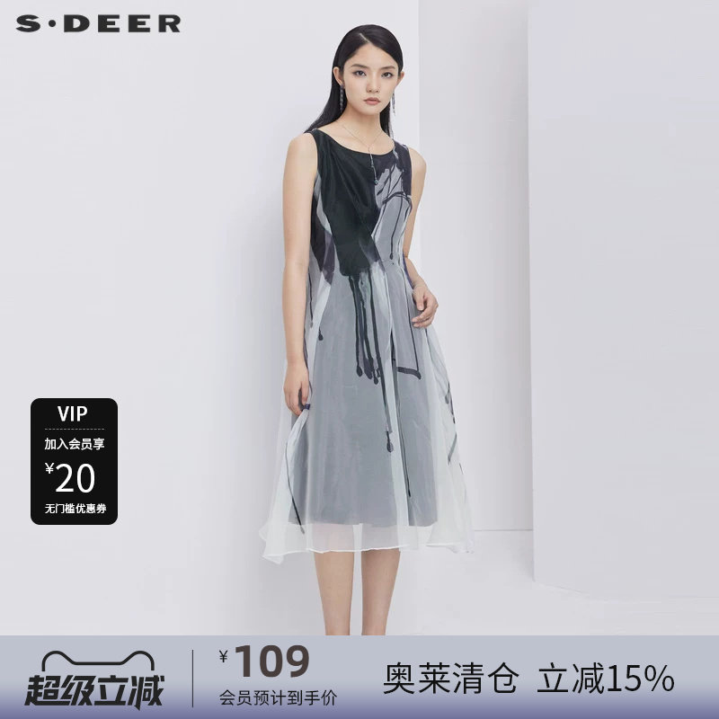 商品图片