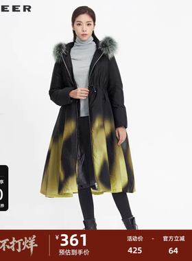 sdeer圣迪奥女装高领连帽渐变晕染宽松羽绒服女 中长款S20482417