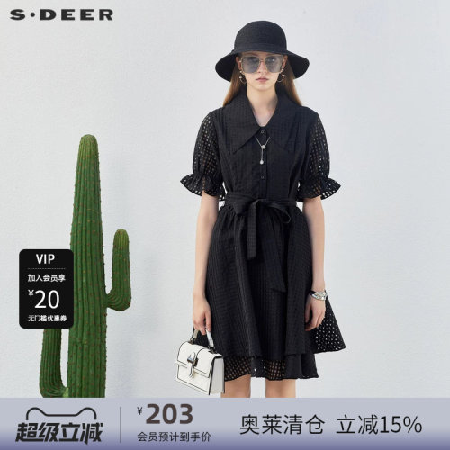 翻领连衣裙 收腰肌理 泡泡袖
